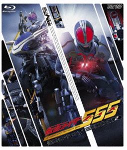 格安人気 仮面ライダー555 Blu Ray Box2 Blu Ray 100 本物保証 Www Lexusoman Com