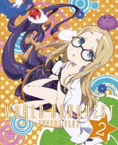 世界征服〜謀略のズヴィズダー〜 2（完全生産限定版） [Blu-ray]画像