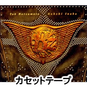 B’z / THE 7th BLUES [カセットテープ] 4,453円