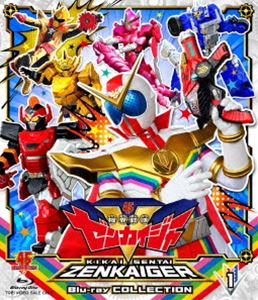 スーパー戦隊シリーズ 機界戦隊ゼンカイジャー Blu-ray COLLECTION 1 [Blu-ray]｜ポプカル 店 15,116円