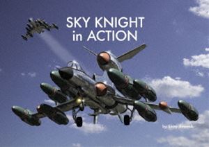 Project BLUE 地球SOS Vol.3 [DVD]画像