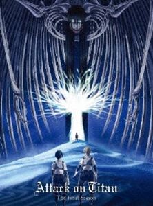 進撃の巨人 The Final Season 第4巻【初回限定 DVD】 [DVD]｜ポプカル 店
