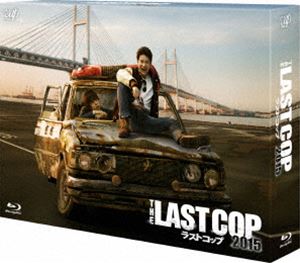 最安値 楽天市場 The Last Cop ラストコップ15 Blu Ray Box Blu Ray ぐるぐる王国ds 楽天市場店 激安の Camtrack Net