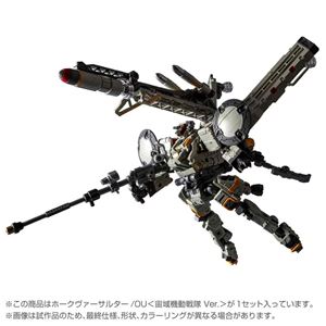 ダイアクロン ホークヴァーサルター/OU 宙域機動戦隊Ｖｅｒ． ロボット玩具