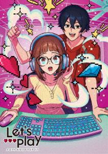 Let&rsquo;s Play クエストだらけのマイライフ DVD BOX [DVD]｜ポプカル 店