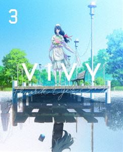 Vivy -Fluorite Eye’s Song- 3（完全生産限定版） [DVD] 4,940円