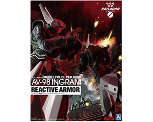 1/43 ACKS MP-04 機動警察パトレイバー イングラム リアクティブアーマー 組み立て式プラモデル 6,542円