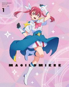 株式会社マジルミエ 第1巻（特装限定版） [Blu-ray]