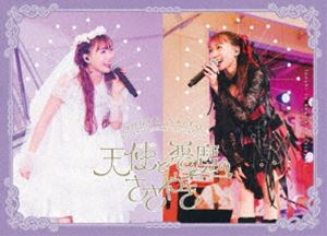斉藤朱夏 -5th ANNIVERSARY 朱演2024 天使と悪魔のささやき-（完全生産限定盤） [Blu-ray] 7,633円