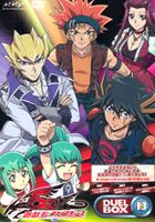 楽天市場 遊戯王5d S Dvdシリーズ Duelbox 13 最終 Dvd 楽天市場 遊戯王5d S Dvdシリーズ Duelbox 13 最終 Dvd