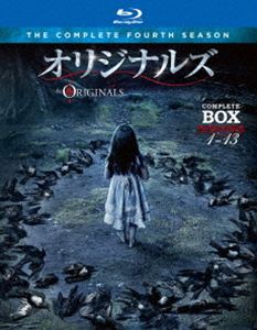 オリジナルズ〈フォース・シーズン〉 ブルーレイ コンプリート・ボックス [Blu-ray] 8,122円