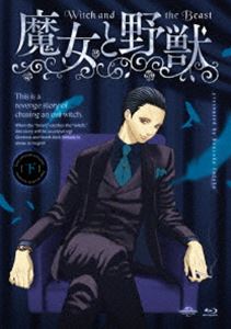 TVアニメ「魔女と野獣」下巻〈初回限定版〉 [Blu-ray]