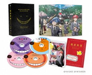 アニメ「暗殺教室」10th anniversary COMPLETE BOX 下巻（初回生産限定盤） [Blu-ray]