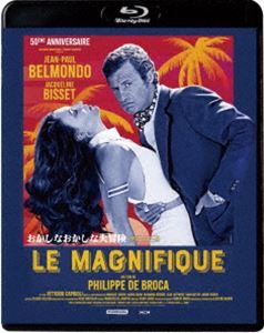 おかしなおかしな大冒険＜4Kリマスター版＞ [Blu-ray]