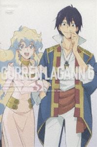 天元突破 グレンラガン 6 [DVD]