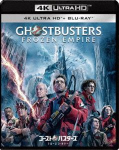 ゴーストバスターズ／フローズン・サマー 4K UHD ＋ ブルーレイ セット [Ultra HD Blu-ray]