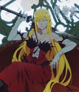 傷物語〈III冷血篇〉（通常版） [Blu-ray]