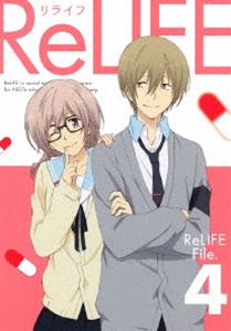 ReLIFE 4（完全生産限定版） [DVD]画像