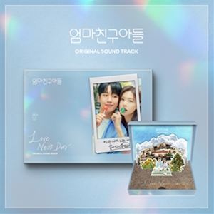 輸入盤 O.S.T （TVN DRAMA） / LOVE NEXT DOOR [CD]