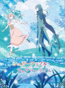 シュガーアップル・フェアリーテイル 第2巻【DVD】 [DVD]｜ポプカル 店