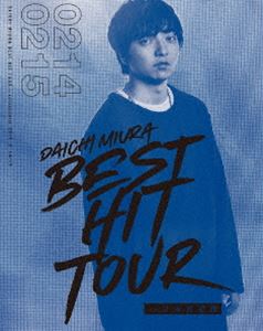 三浦大知／DAICHI MIURA BEST HIT TOUR in 日本武道館 [Blu-ray]｜ポプカル 店