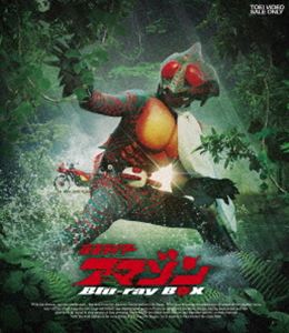 仮面ライダーアマゾン Blu-ray BOX [Blu-ray]｜ポプカル 店