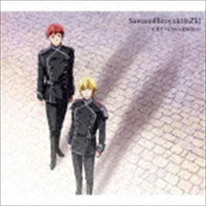 SawanoHiroyuki［nZk］ / CRY／Chaos Drifters（期間生産限定盤B） [CD]画像