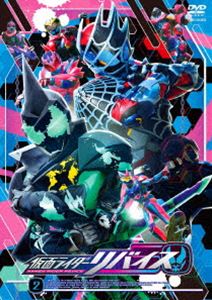 仮面ライダーリバイス VOL.2 [DVD]