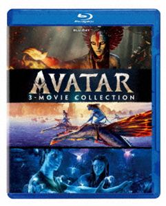 アバター：ブルーレイ 3ムービー・コレクション [Blu-ray]｜ポプカル 店