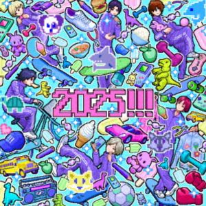 世が世なら!!! / 2025!!!（初回生産限定盤／CD＋Blu-ray） [CD]