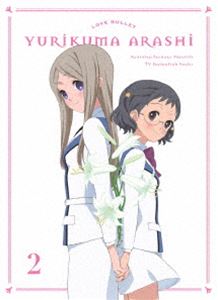 ユリ熊嵐 第2巻【DVD】 [DVD]