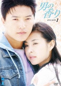 男の香り DVD-BOX 1 [DVD]｜ポプカル 店