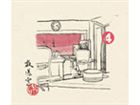 松本人志／高須光聖 / 放送室 4 2002.05.02～2002.07.04（完全生産限定盤） [CD]
