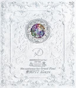 D 2024.3.7、3.8「血界」Grand Final 豊洲PIT 2Days [Blu-ray]｜ポプカル 店