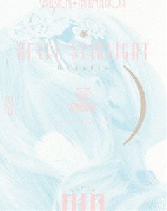 少女☆歌劇 レヴュースタァライト -The STAGE 中等部- Regalia [Blu-ray]｜ポプカル 店