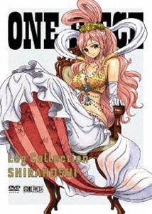 海外最新 楽天市場 One Piece Log Collection Shirahoshi 期間限定生産盤 Dvd ぐるぐる王国ds 楽天市場店 開店祝い Lexusoman Com
