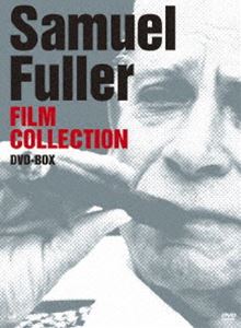 巨匠たちのハリウッド 生誕百周年記念 映画は戦場だ サミュエル・フラー 傑作選 DVD-BOX [DVD]
