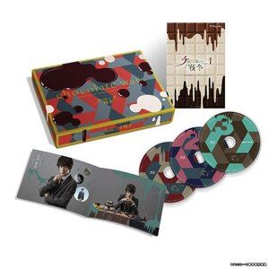 チョコレート戦争～朝に道を聞かば夕べに死すとも可なり～ Blu-ray BOX [Blu-ray]｜ポプカル 店