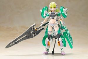 フレームアームズ・ガール ウィルバーナイン ベリルアーマーカスタム FG186 組み立て式プラモデル
