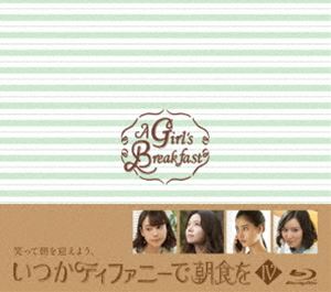 いつかティファニーで朝食を Blu-ray BOXIV [Blu-ray] 6,546円