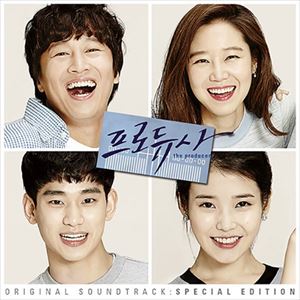 輸入盤 O.S.T. / PRODUCERS SPECIAL EDITION （TW） [CD＋DVD]