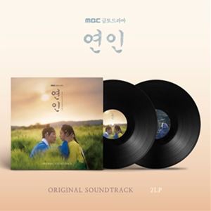 輸入盤 O.S.T （MBC DRAMA） / LOVERS [2LP] 7,318円