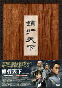 ヒョウ行天下 DVD-BOX [DVD]｜ポプカル 店