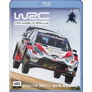 市場 Blu Ray版 世界ラリー選手権 総集編 Fia