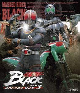 仮面ライダーBLACK Blu-ray BOX 3 [Blu-ray]画像
