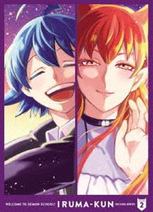 魔入りました!入間くん 第2シーズン Blu-ray BOX2 [Blu-ray]｜ポプカル 店 15,043円
