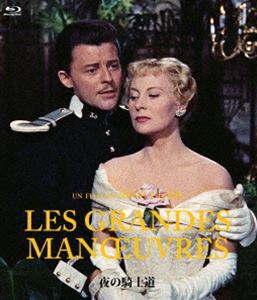夜の騎士道 4K修復版 Blu-ray [Blu-ray]