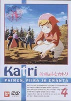 牧場の少女カトリ 4 [DVD]画像