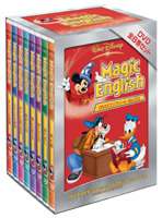 【特典付】マジック・イングリッシュ DVDコンプリート・ボックス [DVD]