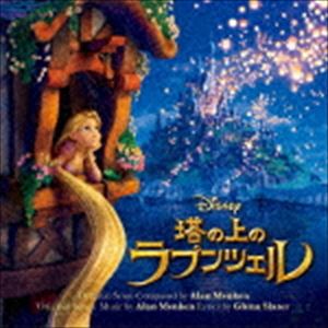 ドラマCD&サントラ フリクリ 海賊王 the pillows The Pillows & Shinkichi Mitsumune – フリクリ オリジナル